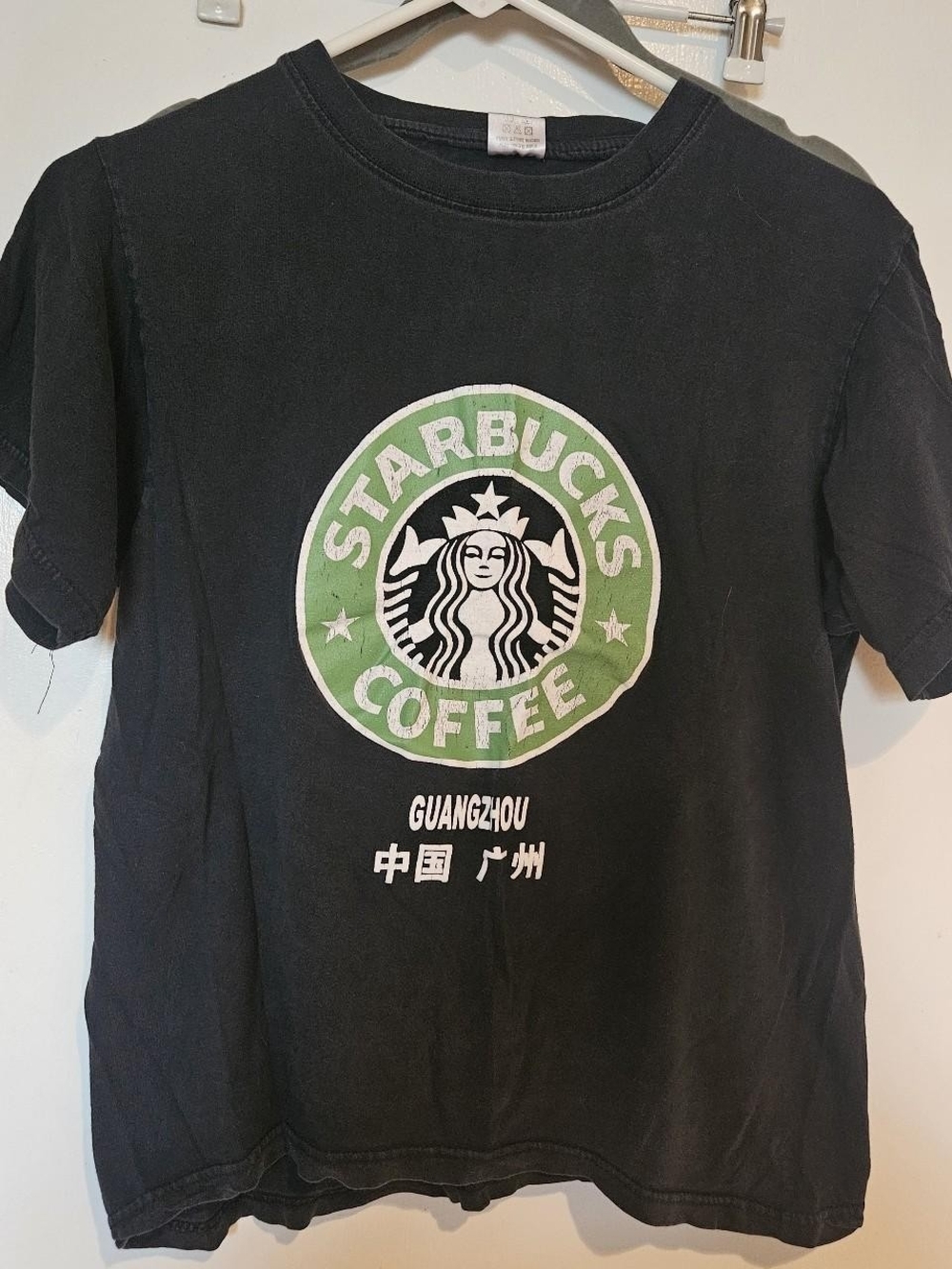 Starbucks Tshirt